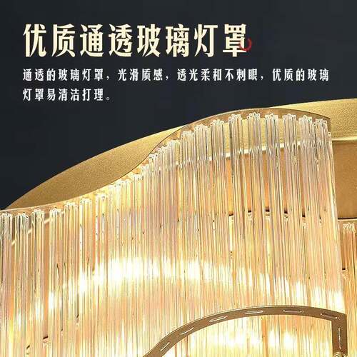 中式吸灯客厅奢灯简约水晶灯中国风轻房间卧顶室88487酒新店工程