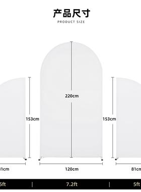 三件套拱形拍背景布 1pcs照7.2ft半景圆形 2pcs5FJXft背半月牙布