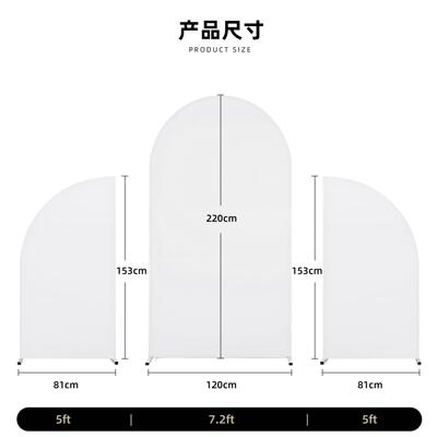三件套拱形拍背景布 1pcs照7.2ft半景圆形 2pcs5FJXft背半月牙布