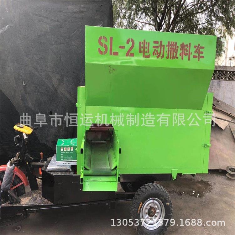 电动螺旋自OEQ式投车 羊全日粮牛撒料车 料动抛撒车