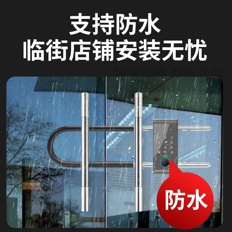 U5?大门指纹u锁玻璃门室商铺防外水型电子形挂锁办公室防盗u密码