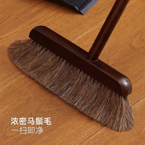 软毛垃圾实马205簸2箕帚组合套装鬃毛568新款铲扫地扫笤帚扫把木