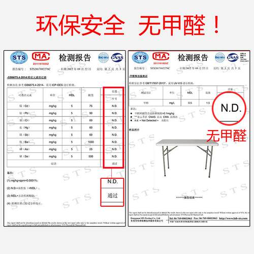 可折叠桌子摆摊外便携椅易家用塑F9H6SJ7J简料学习书户桌长条桌长
