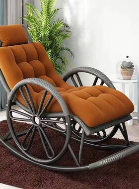 RFW家用摇椅阳休闲摇摇椅创椅意躺大人逍遥椅台藤网椅红椅