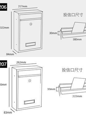 儿幼625tb-53园家长意见箱 诉员工顾箱客信箱总经理邮信报箱室外