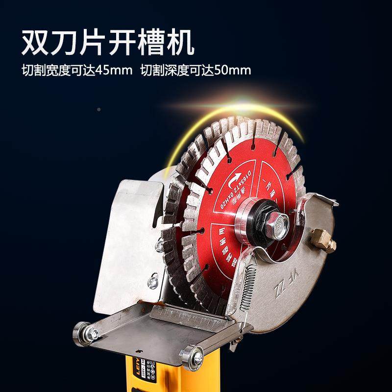 10角磨开YX槽机尘墙壁无死角水电无单工安装190双片切5割机,纺织面料/辅料/配套,纺织机械配件,淘宝优惠券,粉丝福利购,淘宝优惠卷