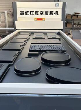 软包硬皮Hh-2480革墙吸布塑机免厂家 衣柜门板拉手包双工位真空覆