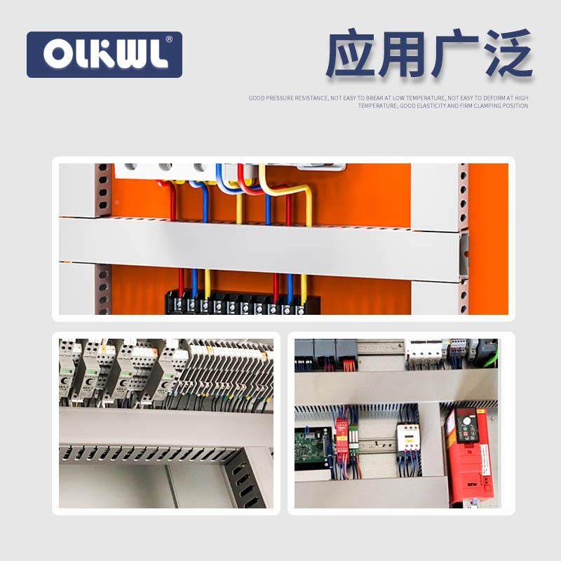 线槽PVC明4装防火阻燃绝缘任意剪1008060江浙沪皖5030025成套裁配