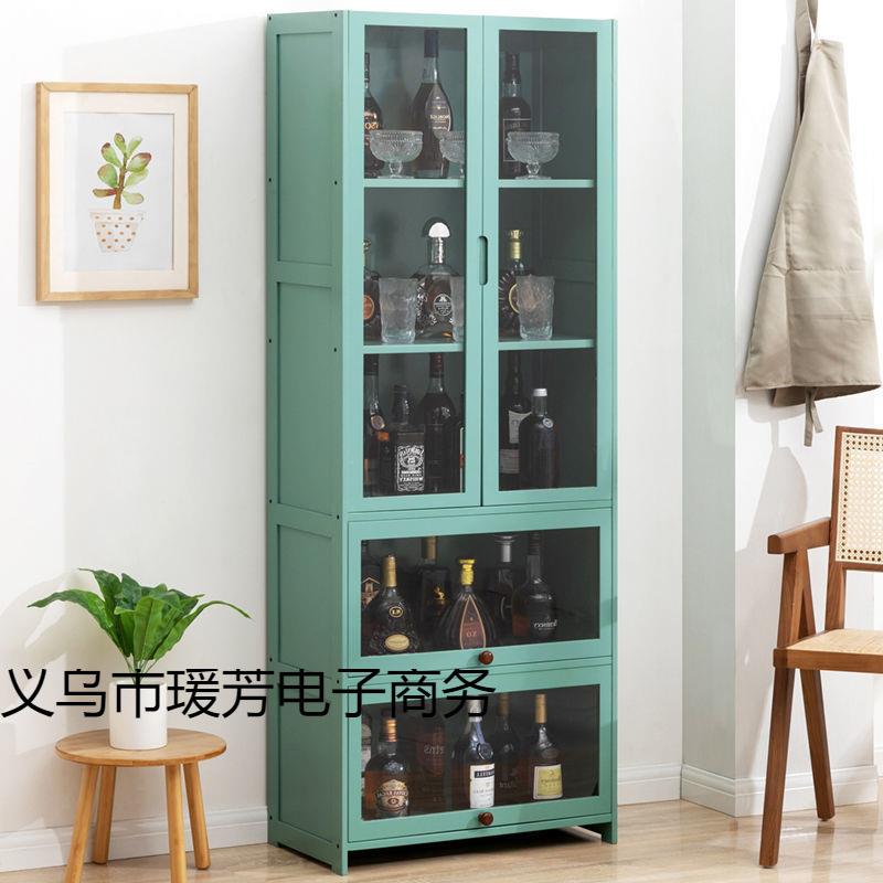 现代简约TSQ柜落隔酒断柜酒柜展示柜地靠墙红储物柜家用厨房酒架