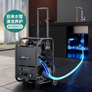 嘉帝威拉杆式智能脉冲地暖清洗机暖气片自来水管清洗疏通射弹海绵