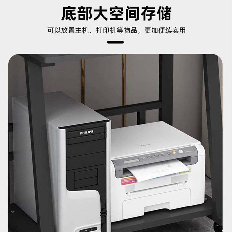 电脑桌家用台式小型可移动卧室床边桌现代简约学习笔记本迷你书桌