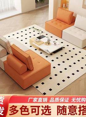 豆腐块户NLH型卧室出网租房日式榻榻米单人红休闲懒人艺沙布发小