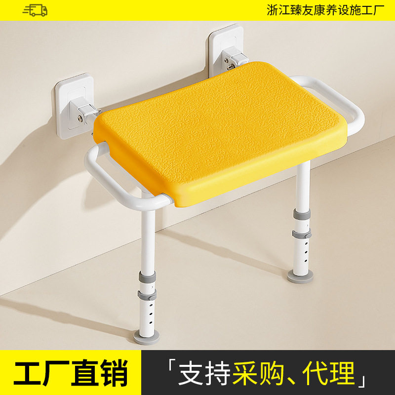 日式浴室折叠凳壁挂式淋浴房座椅老人卫生间防滑安全洗澡坐椅凳子