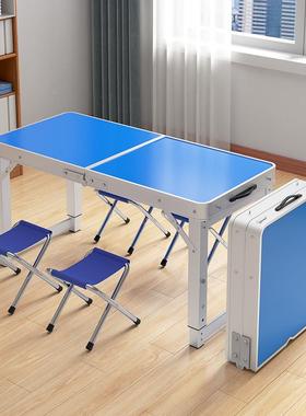 摆折叠摊桌子便携式夜市叠地桌出租房简易家用户NJZ外折小推桌新