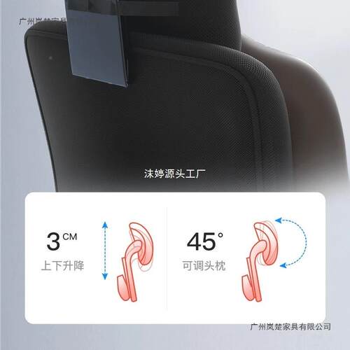 办子久坐午睡两电用可躺脑公椅子家用舒服人体AWG工学书桌座椅椅