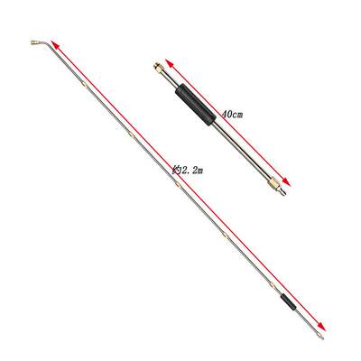 跨境 高压清洗机延长棒套装1/4英寸快速连接不锈钢加长杆4000psi