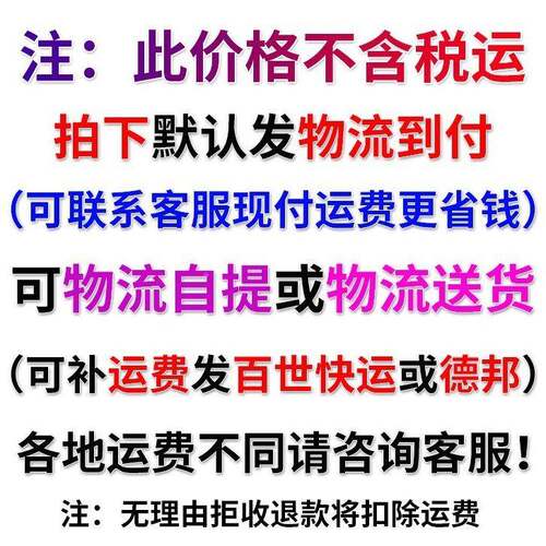 现货库存】配电动力柜动力柜l21低压室【内外配柜电箱x箱体强电气