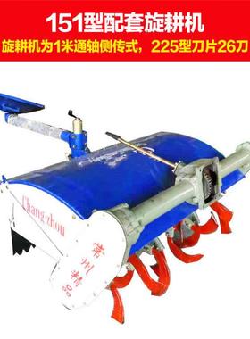 15马力启动电手扶拖拉机 水旱耕坐田两用XIJ手扶拖拉机带旋机