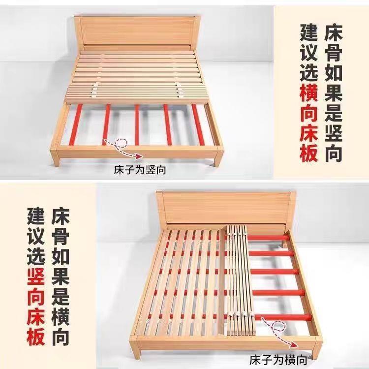 加米密床板实木排骨架832折叠板榻榻防铺潮板杉木条硬垫木片松木