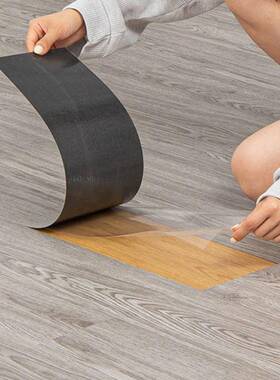 1平方-PVC地板贴仿SBF0板木地板自粘地革地翻新改造家用耐磨地胶