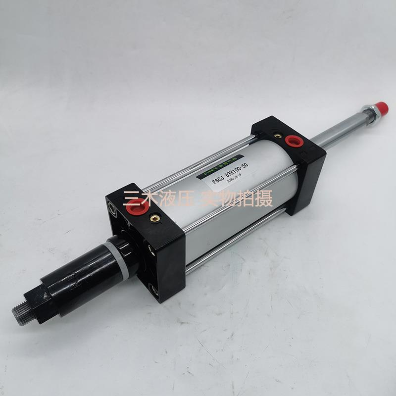 SCJ63/80/10973-0×25/75/100/215/150/200x30带0-50S可调标准气