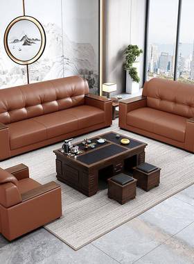 办公沙会客接待茶室商务简约现代三人位公ZPI室沙发几组办合会议