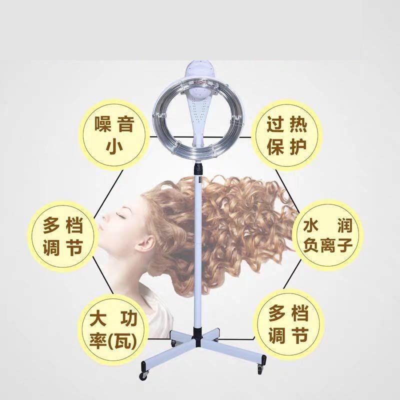 美发加热器烘发NUN机理发冷烫器焗抓购飞碟加油速加热烫店发机器