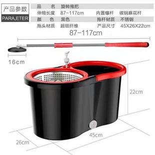 ll用拖洗地桶甩干桶341拖地板一拖净免手拖家旋转布拖把桶甩干墩