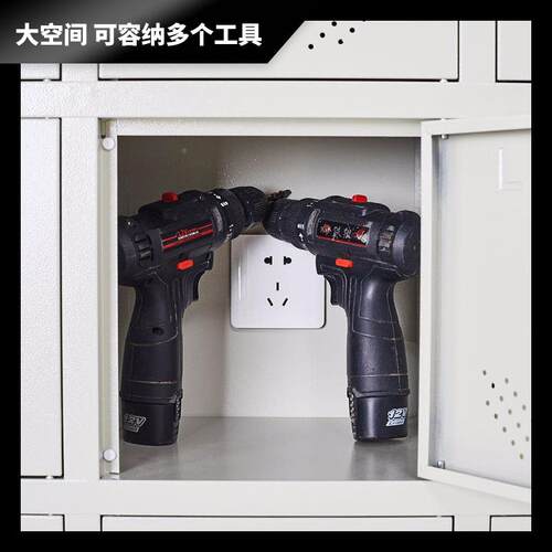 杭电动存工具SL-GJG-0充电柜工具存放柜工地配电寄柜州工地电动扳