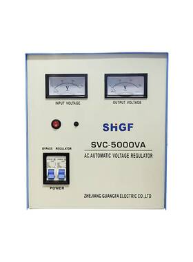 广伐单相稳压5KW全自动220V交流高精度稳压电源110V大功率稳压器