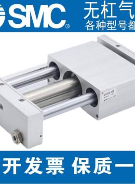 SC磁偶638式杠气缸Y1S25/32/40-100M-200-300-400-5C00-1600-170