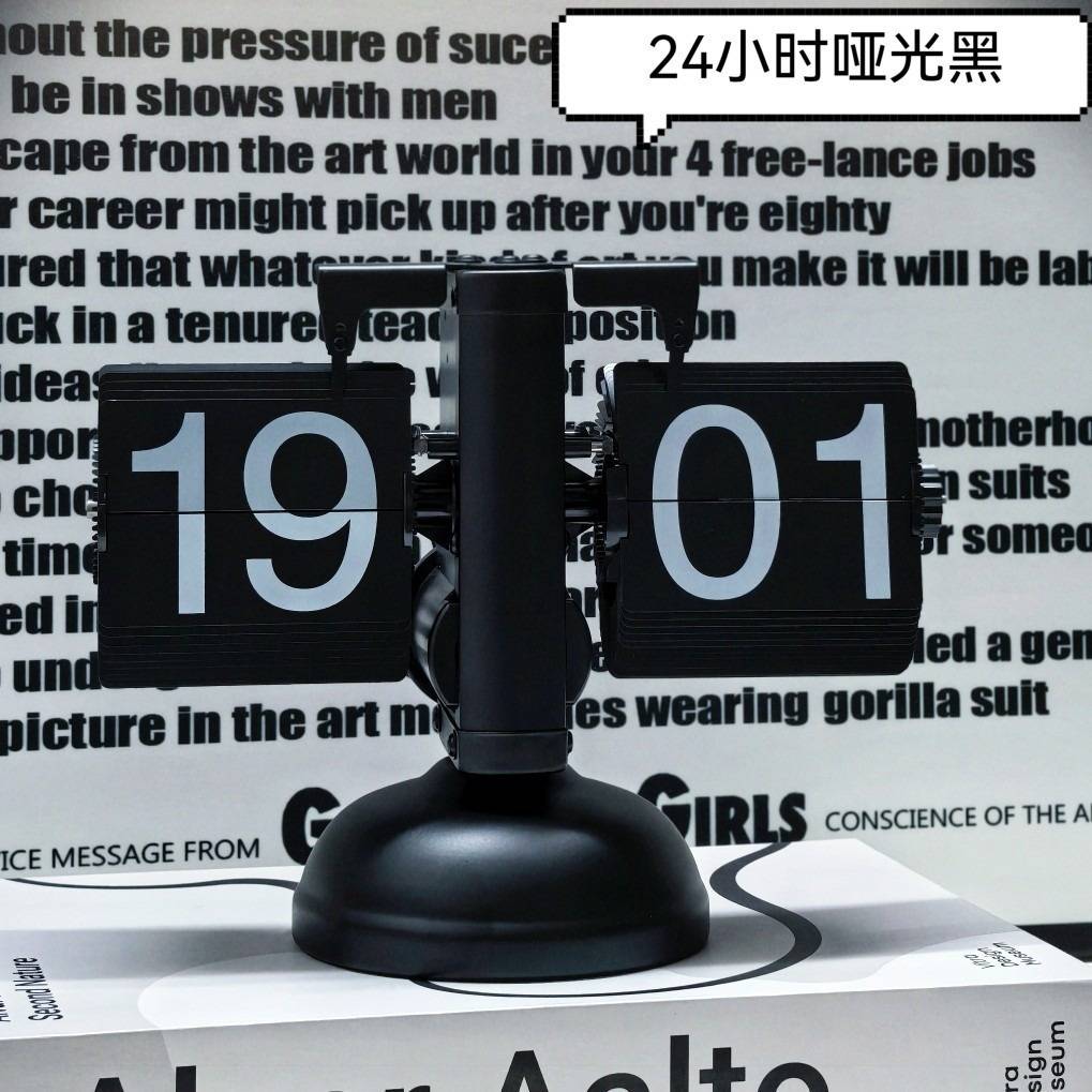 机械时钟创意欧式酒柜装饰品摆件家居自动复古客厅电视柜翻页钟