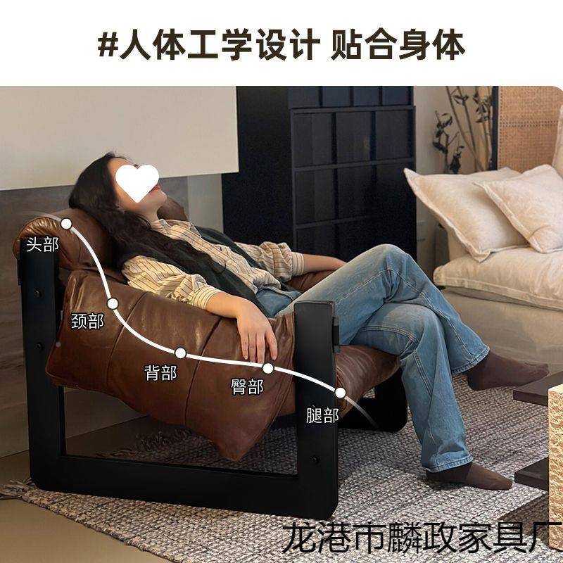 懒人油发GBL-1023沙人家用客厅单休闲复古设计师轻奢泽西岛沙发椅蜡皮沙发