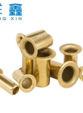 空铆心铆钉铜 过孔0HQX铜通芯钉 M.9-M6铆钉