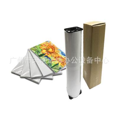 卷0筒高光防水片相纸2300克180克2喷墨打印机610mm*30纸61 914mm*