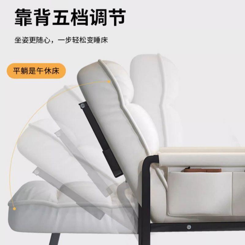 家坐用电脑沙发宿椅舍懒人椅舒适久闲书休房书桌椅卧室可无品牌/图片