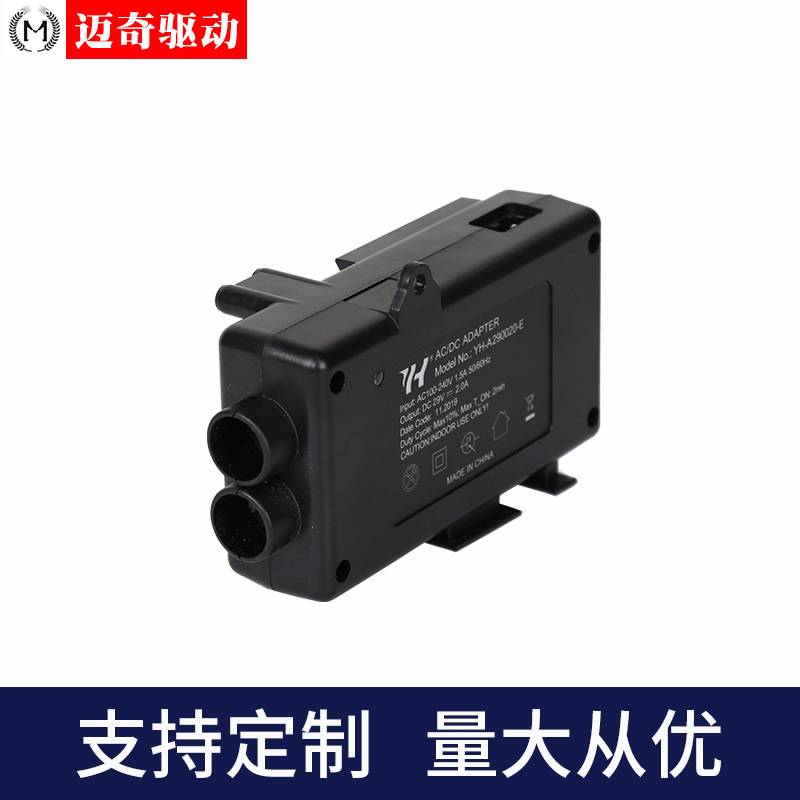 KZ-01 电动推杆电源控制器 微型电机配件手控器 直流电压变压器
