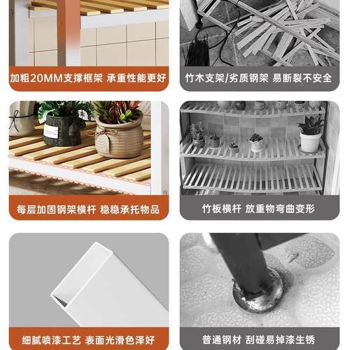花置可物阳台花子厅落地式移花动新户外多层客多HJ005234肉盆托