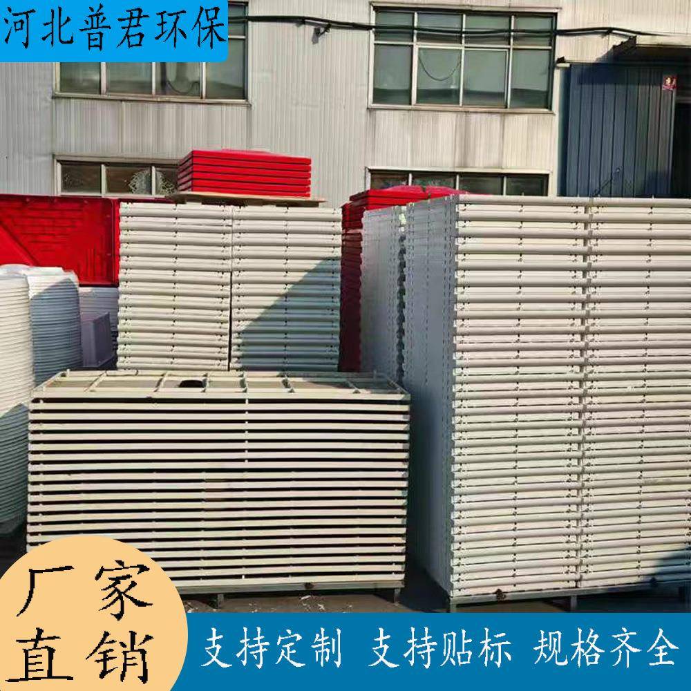 玻璃井房高标钢农田灌智能井房模压一准体式拼接农YVJ村浇地溉井