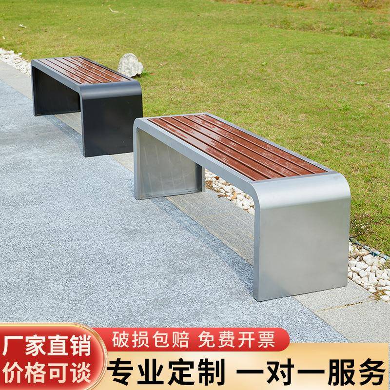 息公凳园椅户外长椅艺防腐塑木长条985商场广场座铁椅室外休凳不锈钢