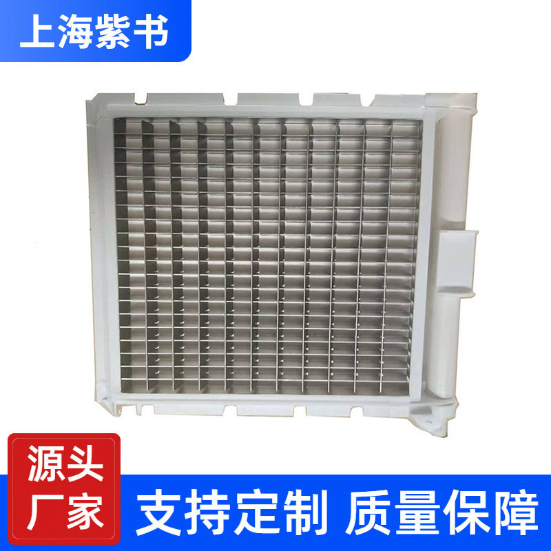 制冰机冰盘冰格蒸发器冰模11X18 13X18 19X18 13X20 15X20 12X13
