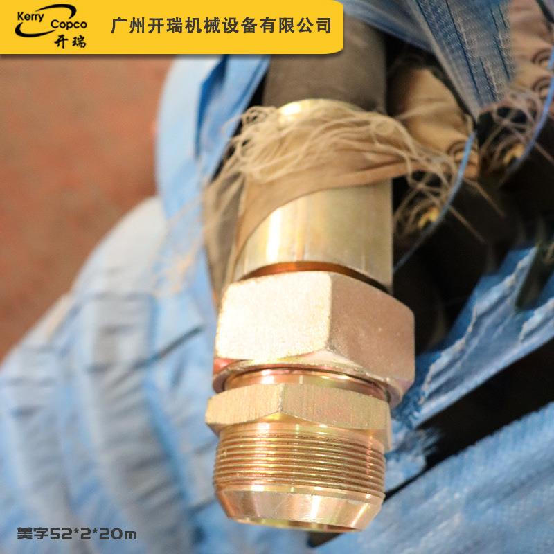 厂家业级天然橡胶黑129橡色高压气胶美字软管管38/51*2*2工0m风管