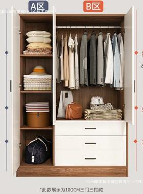 单门衣柜用橱卧室出租房家用转角小衣柜小HNP简易组衣收装纳柜子