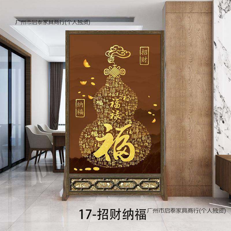 式MCB中风隔断客厅遮挡卫生道间入户门卧屏室过玄关可移动