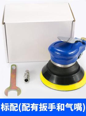 寸气动5机蜡抛光机干磨砂纸打磨砂JAC光机研打磨震抛机机跨境热卖