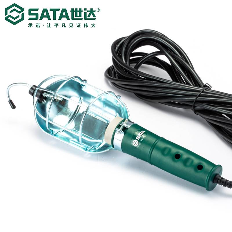 世达SATA工具手持式工作灯90715照明灯汽修维修照明灯带柄可悬挂