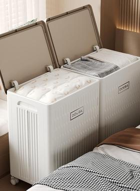 衣服收纳箱整家轮用snx12带大容量衣物被子储物箱柜可折叠塑料理