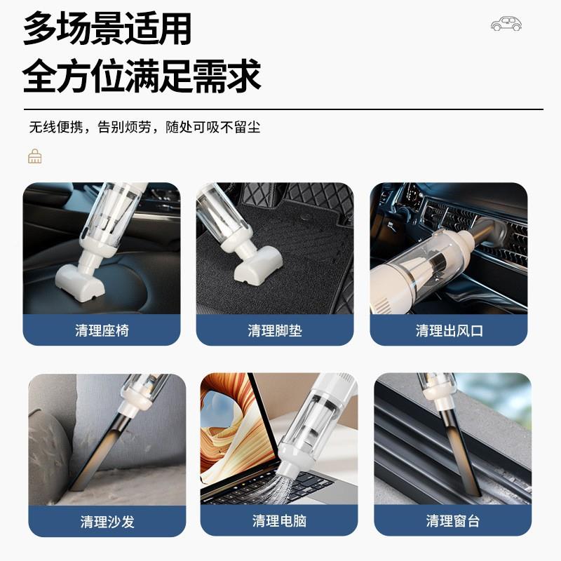 载吸尘器干湿大功率无783线充吸尘车家手持两用带地器拖跨境电车