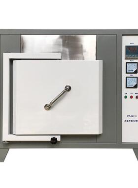 蓬一窑炉 智体PD-MJ10化高温节能达箱式马弗炉 智能型马能弗炉厂