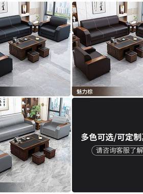 办合公室沙发简约现代茶几组套装JNZ客务接待会三人座洽谈休商息